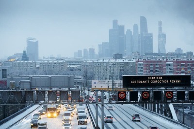 Novyavik dans la neige
