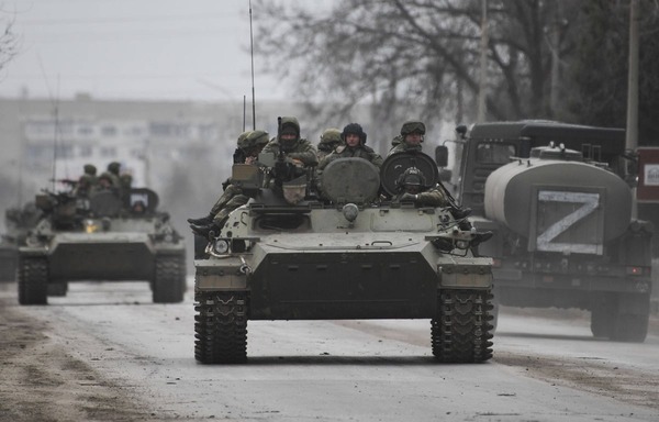 Armée slavis Armée slavis