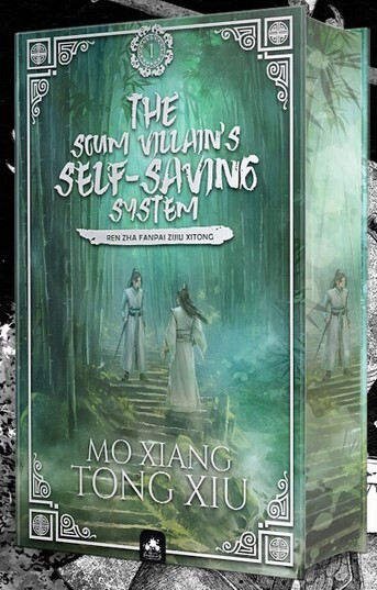 The Scum Villain's Self-Saving System 1 - Mo Xiang Tong-Xiu Hrnw4n