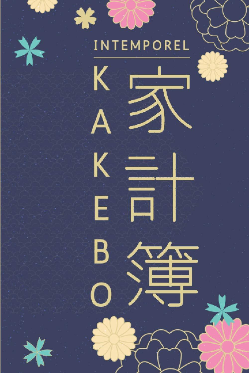 Votre Kakebo japonais de poche à imprimer - Ctoosimple