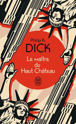 oui il en faudrait un