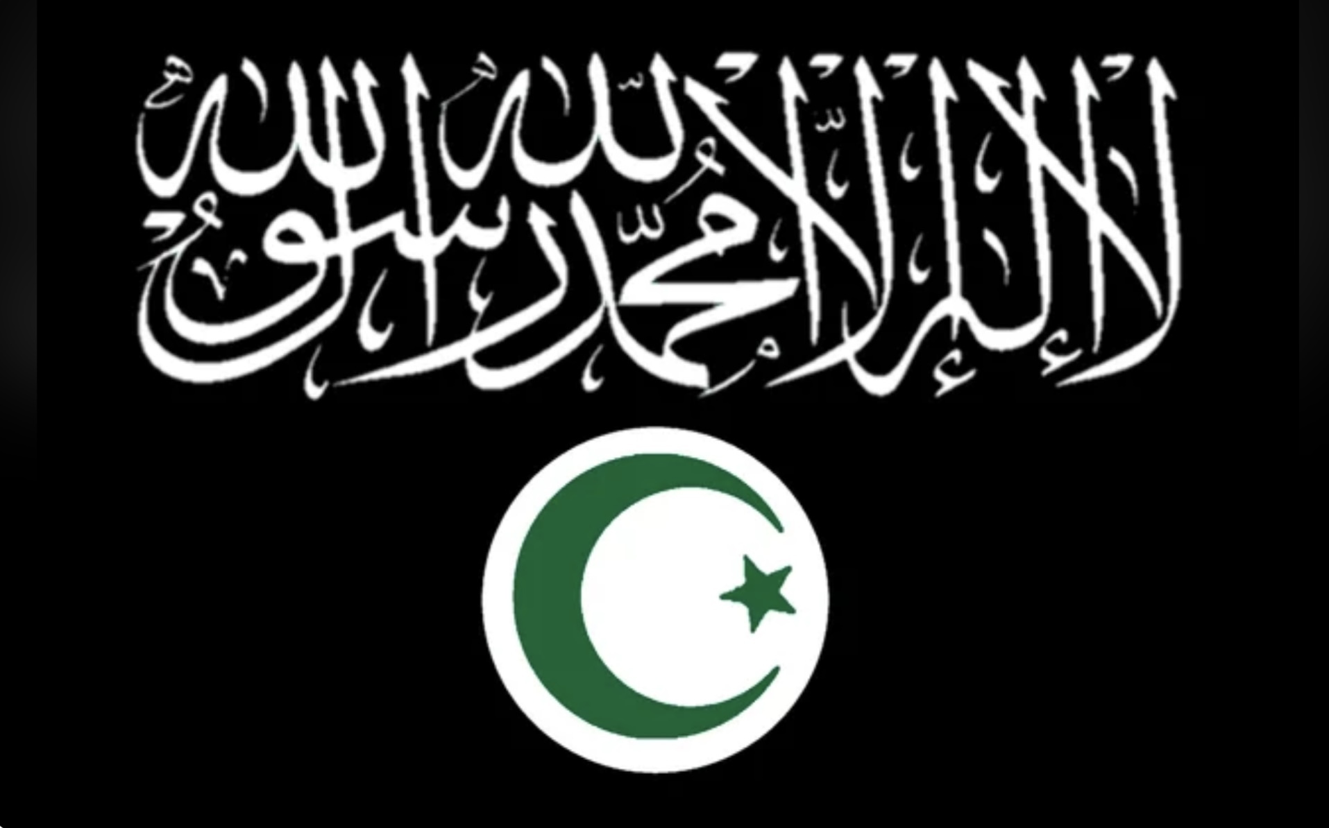 drapeau du sultanat de Kosoto