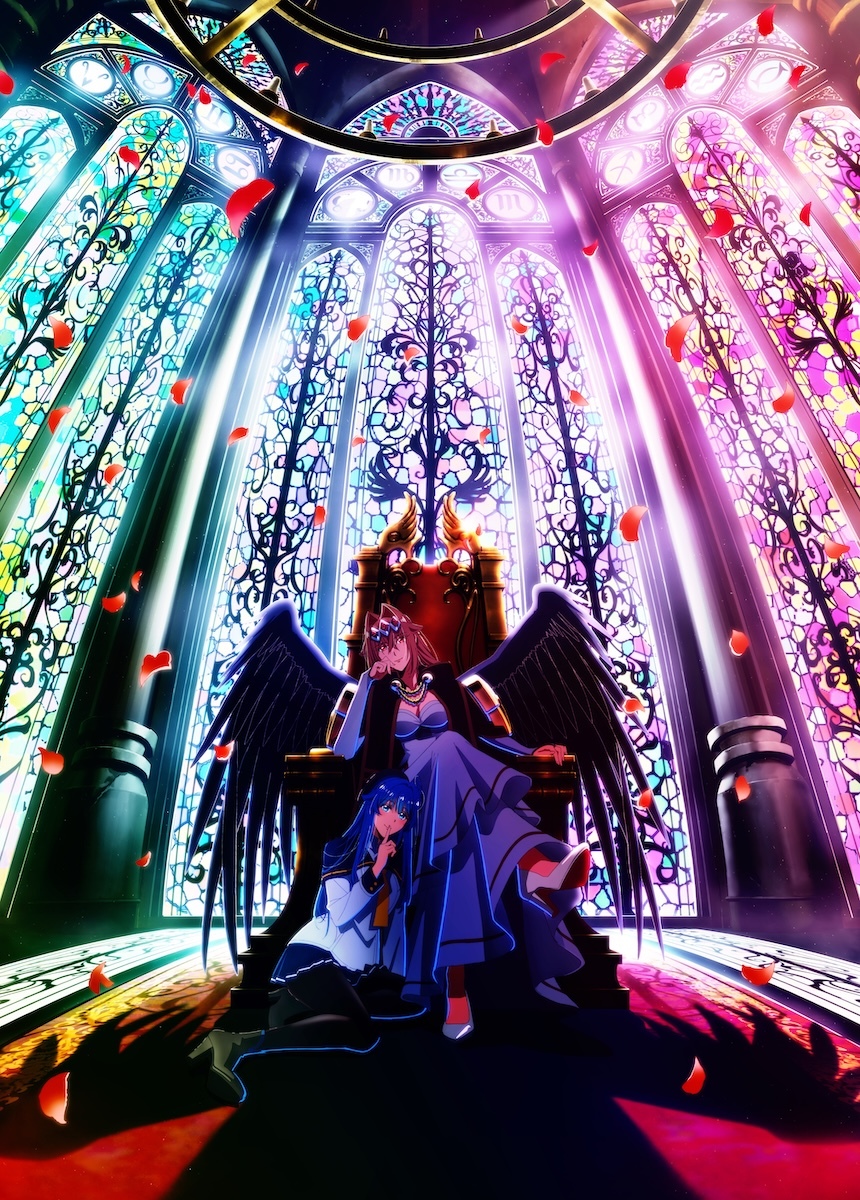 L'adaptation en anime de Yasei no Last Boss ga Arawareta dévoile son 1er trailer, un nouveau visuel et sa date de diffusion !