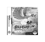 Pokémon version Or Heartgold (jap)