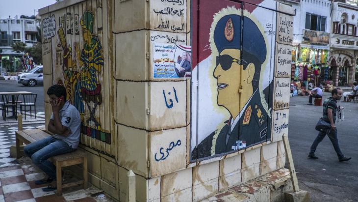 Le rôle des forces armées égyptiennes: Un empire militaire