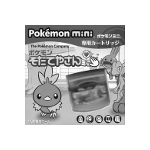 Pokémon Breeder Mini (jap)