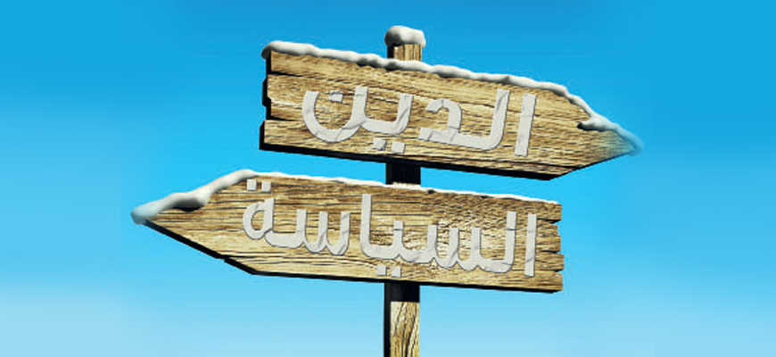 استخدام الدين في مكافحة الإرهاب في منطقة الساحل: تجربة الجزائر نموذجا استخدام الدين في مكافحة الإرهاب في منطقة الساحل: تجربة الجزائر نموذجا