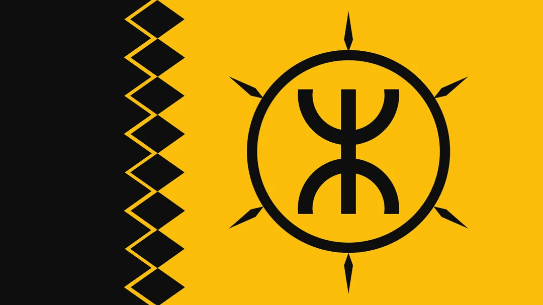 Drapeau d'Alsahra' Drapeau d'Alsahra'