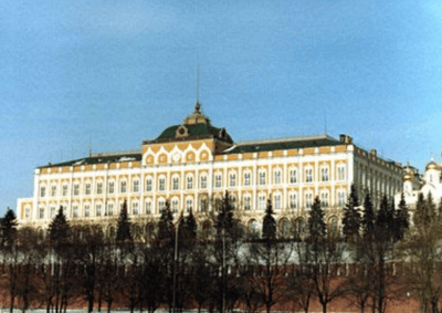 Bâtiment du Soviet Révolutionnaire Suprême