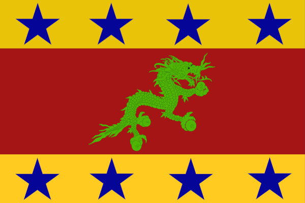 drapeau du Baïshan 