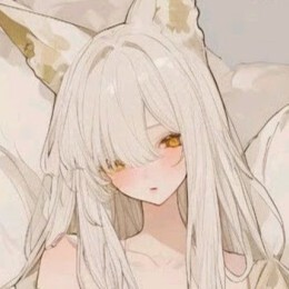 Animaraä Shiüki