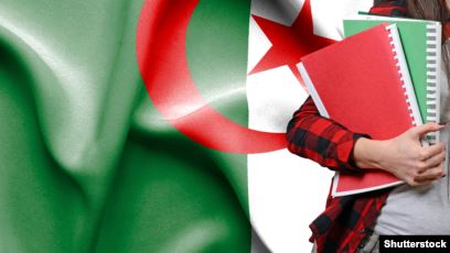 تقييم السياسة العامة التعليمية في الجزائر