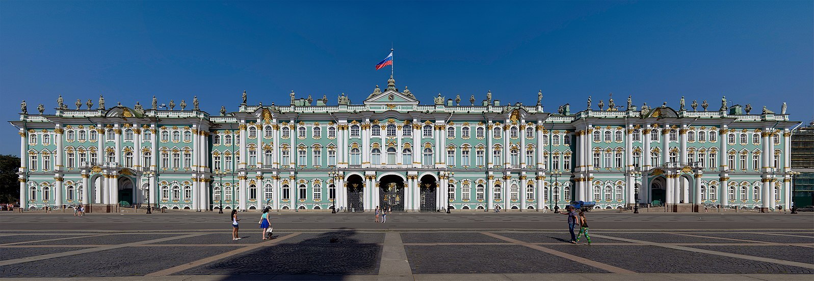 palais impérial