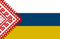 Drapeau de la Fédération de Magdanie