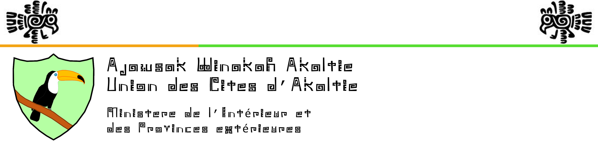 Ministère de l'Intérieur et des Provinces extérieures