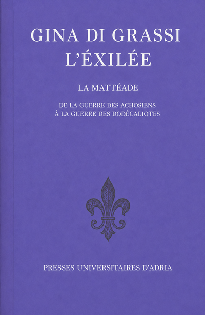 l'image l'image