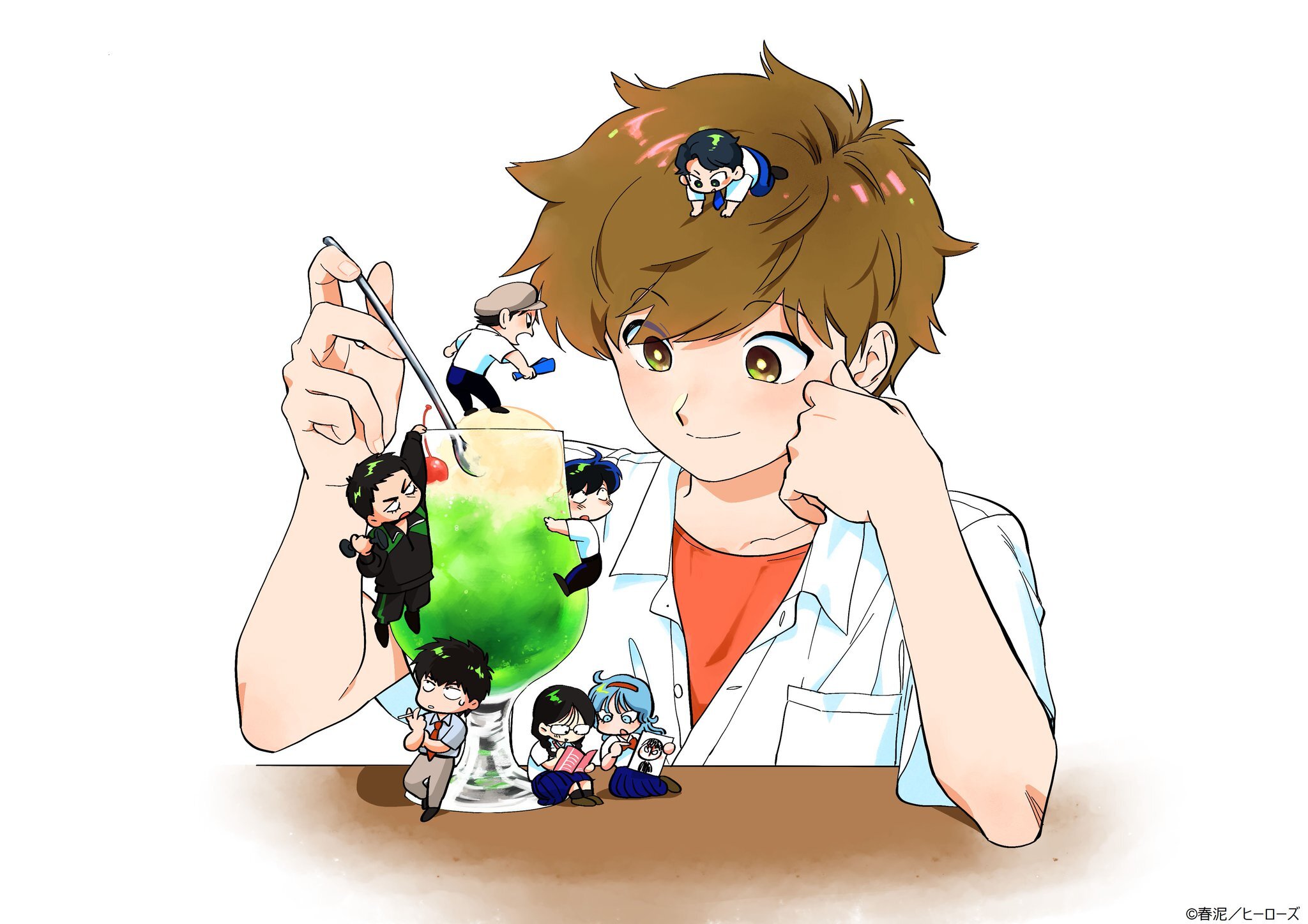 Le Boys Love "Ganbare! Nakamura-kun!!" annonce avoir droit à une adaptation en anime !