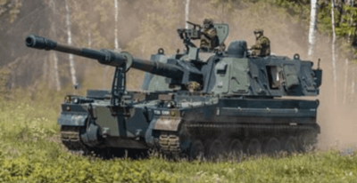 Artillerie Automotrice 2S40 Grom