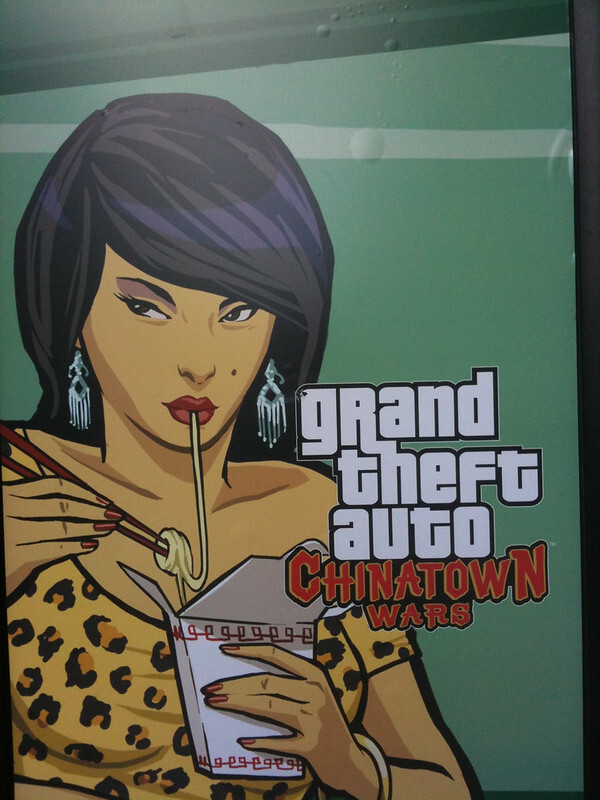 Affiche de GTA: Chinatown Wars 