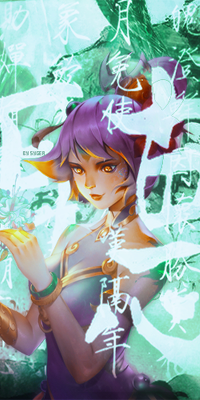 Azumii