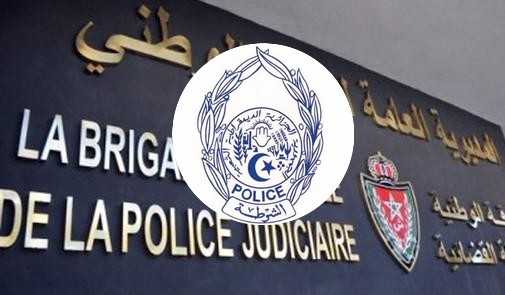 استراتيجية الأمن الوطني في الجزائر 2006 – 2011
