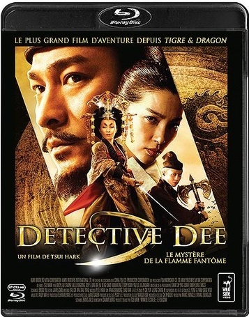 Détective Dee : Le Mystère de la flamme fantôme (2010)