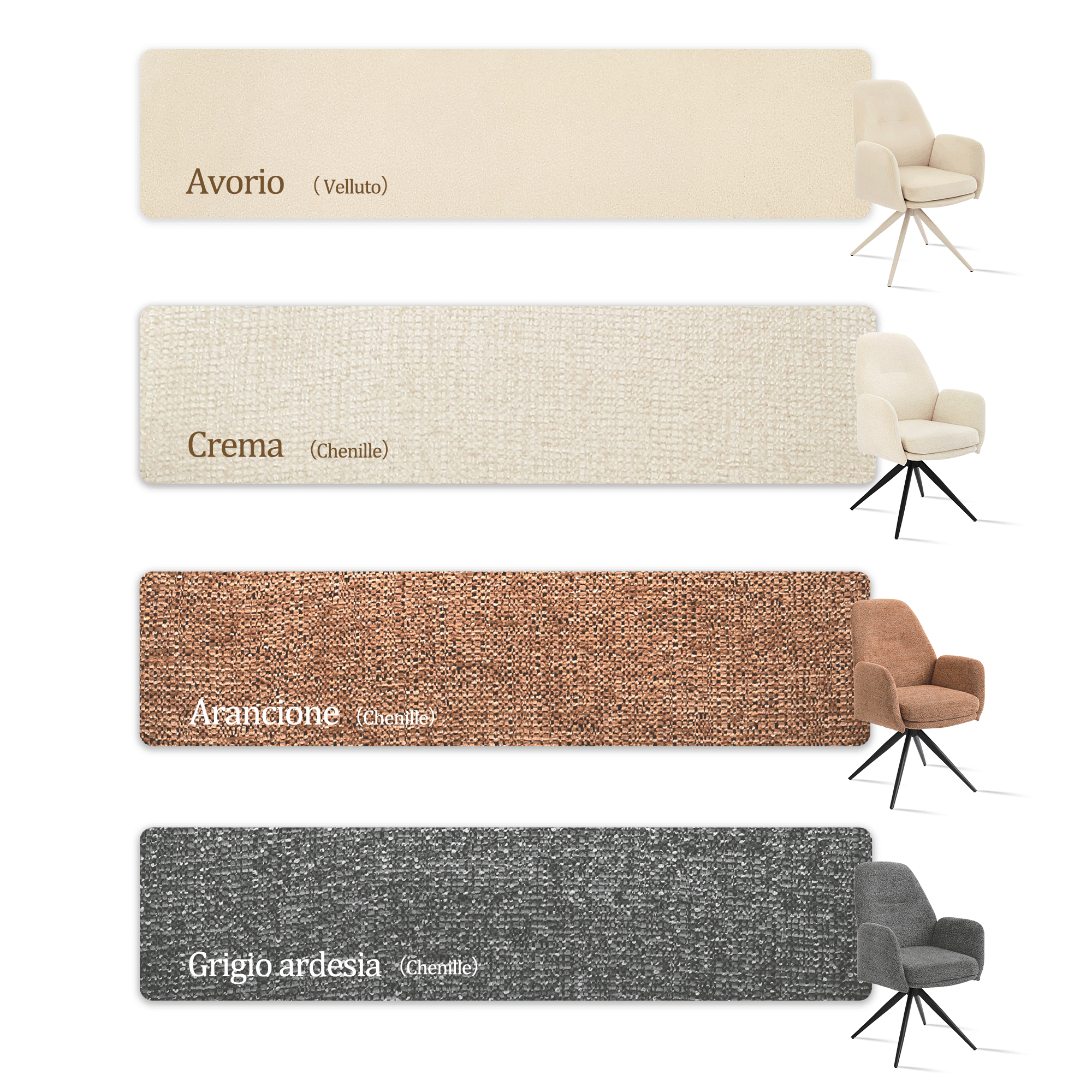 Panoramica di colori e materiali 2